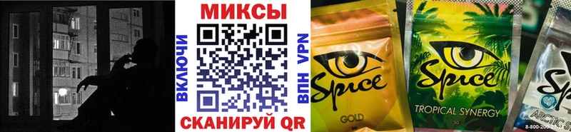 где найти наркотики  Тулун  Бутират GHB 