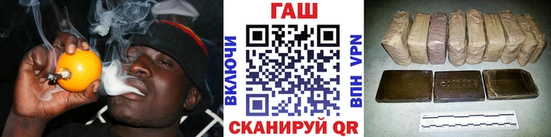 Гашиш 40% ТГК  kraken вход  Тулун 