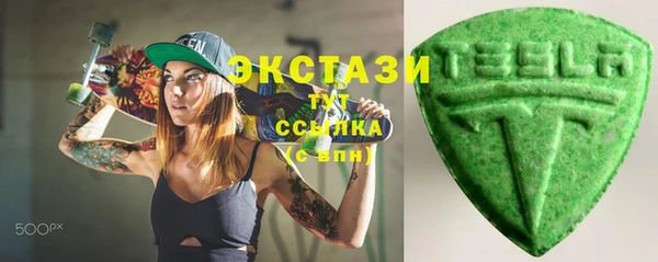 спиды Алексеевка