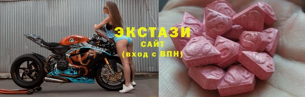 дурь Грязи