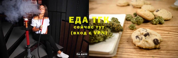каннабис Алзамай