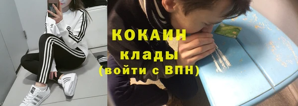 дмт Абдулино