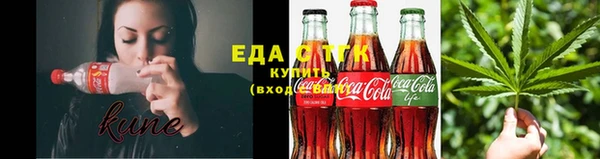 амфетамин Алексин