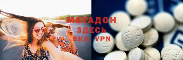 спиды Алексеевка