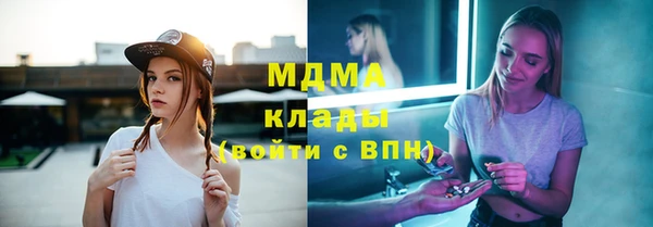 спиды Алексеевка