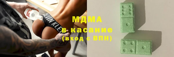 спиды Алексеевка