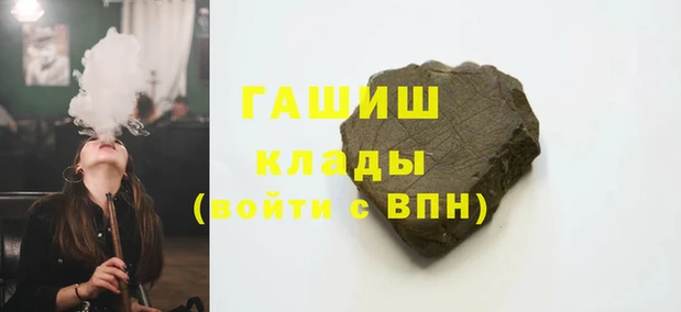 jwh Губаха