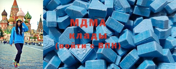 спиды Алексеевка