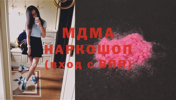 каннабис Алзамай