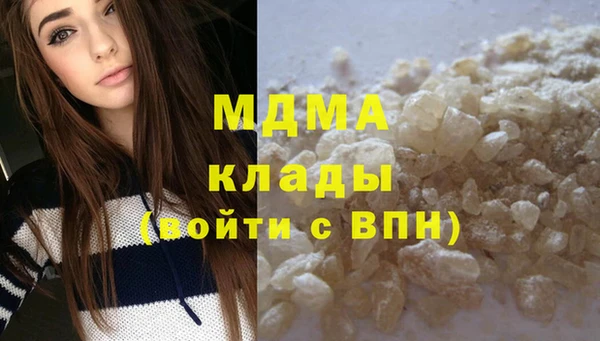 каннабис Алзамай