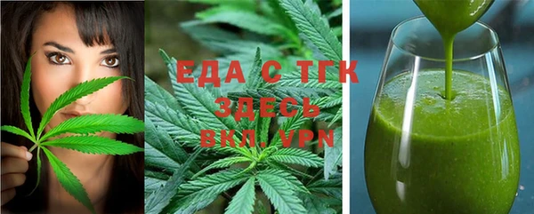каннабис Алзамай
