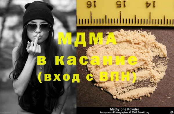 амфетамин Алексин