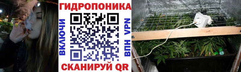 Марихуана VHQ  shop Telegram  Тулун 